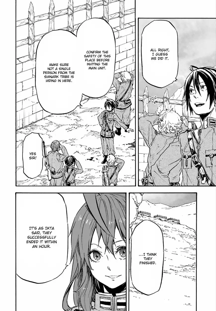 Nejimaki Seirei Senki - Tenkyou no Alderamin Chapter 21 22